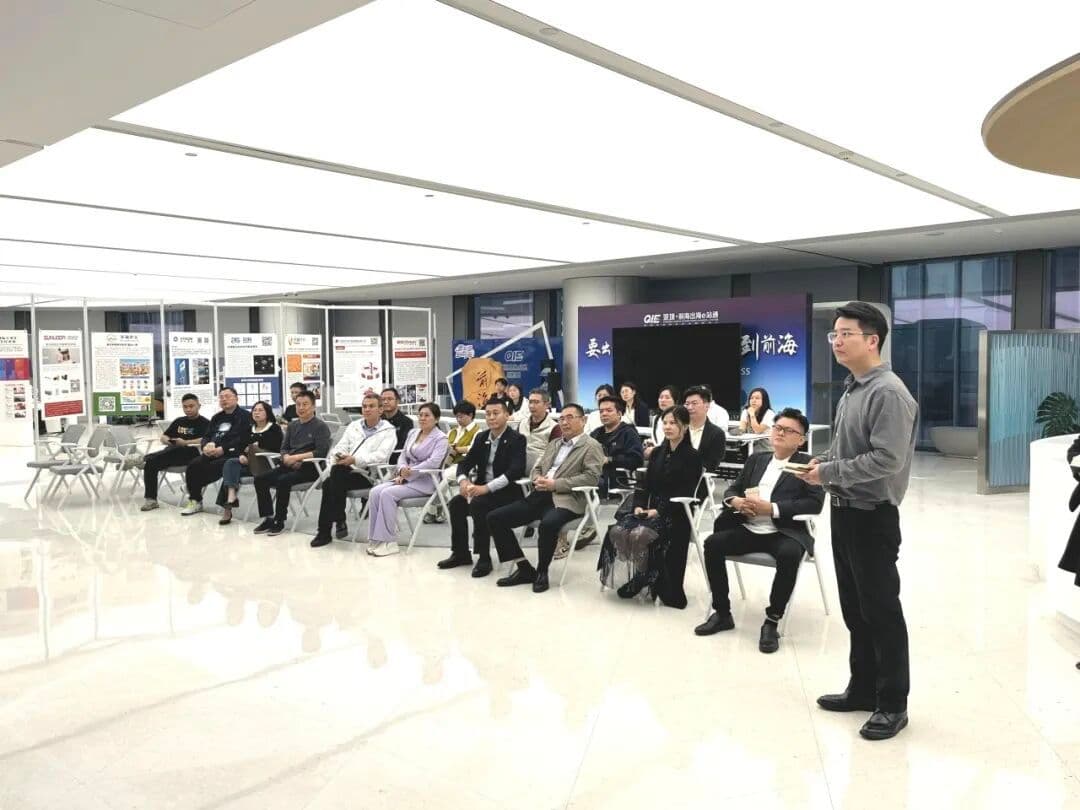 清嶺公司董事Ewan YUEN博士參加深圳社院研討班